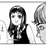 冷静だけど優しい相談室