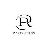 現代の観相学フィジオノミー