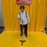 tatsuyatto