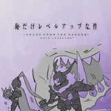 ハルハル9273