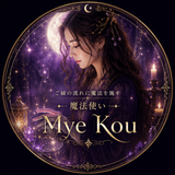 Mye Kou