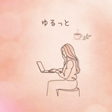 ミホ｜言葉で整える人