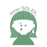 designSOLEIL なつか