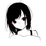 ごーしゅのアトリエ