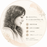 kaname91