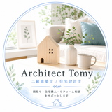 Architect Tomy