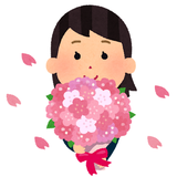 さら姉さん