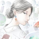 N＊えぬ