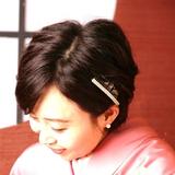 真名厳
