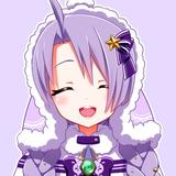 ひるまねる