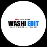 WASHI EDIT【動画編集】