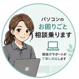 m_pen_works