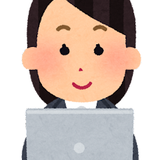 たにぐち社労士事務所
