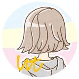 utデザイン hikaru