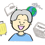 YU｜英語リハビリサポート