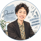 ハル｜現役美容師