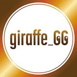 giraffe_GG