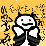 morimotoooo