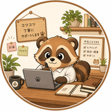 tanuki0000