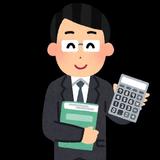 あさ◎子育て世代FP