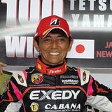 山野哲也　TETSUYA YAMANO