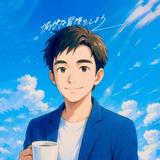 ペルソナ09