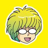 ねりさま文庫