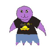 ユホシ