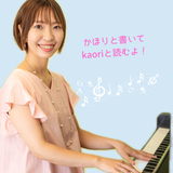 かほりpiano
