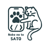 猫の手 さとう
