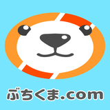 buchikuma