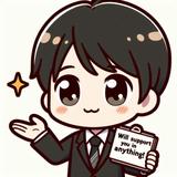 ITサポート＆コンサルティング