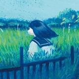 17時20分
