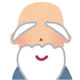 ojiisan