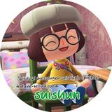 翆春suishun