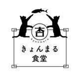 きょんmaru