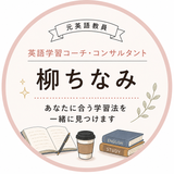 chinami0505