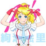 オホさん