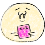 shioyama（汐山）