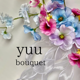 yuuブーケ  オーダーメイドブーケ専門