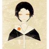 香村一紅