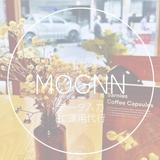 mognn