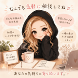 ひめの部屋