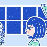 ichico（いちこ）