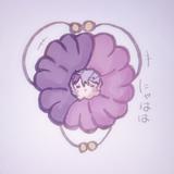 ぷらむぼし