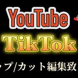 現役YouTuber　MASAです！