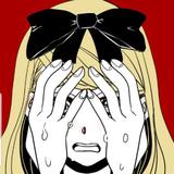 唯野マジコ