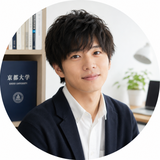 努力派の元京大生