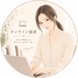 カワセマユコ