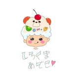 ORINASU works